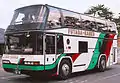 1991 model year shorter-wheelbase Skyliner N122/2 operated by Futaba Kankō in Okayama Prefecture; powertrain supplied by Mercedes-Benz