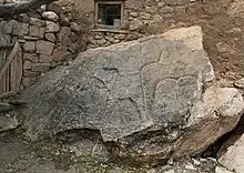 The Gökbez relief (8th–7th century BC), photographed 2013