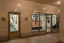 Doorways into the offices in the terminal