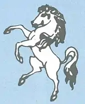 An illustration of a white horse rearing up on its hind legs.