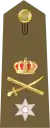 Rank insignia of a Taxiarchos, 1959–1970