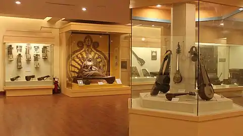 Larger view of the Gallery