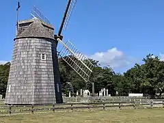 Gardiner Mill