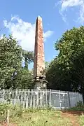 The Obelisk