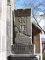 Surb Mashtots Hayrapet Church, Cross-Stone