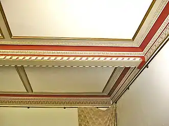 Garthmyl Hall Painted ceiling and original picture hanging bars.