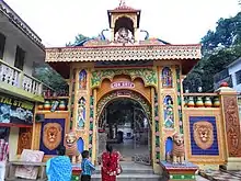 Nrusinghanath Temple entrance