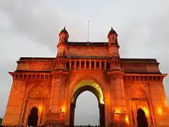 The Gateway, lit up in the evening