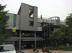 Gayang 1-dong Community Service Center (Gangseo-gu)