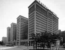 General Motors Building  (now Cadillac Place)