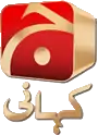 Geo Kahani logo