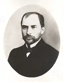 Image 1George Coșbuc (from Culture of Romania)