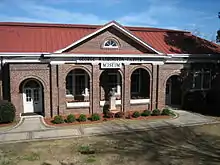 George Washington Carver Museum