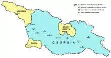 Image 57Georgian SSR in 1957–1991, including Abkhazian Autonomous SSR, Adjara ASSR, and South Ossetian Autonomous Oblast. (from History of Georgia (country))