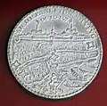 1574 medal commemorating the Siege of Leiden