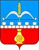 Coat of arms of Zdvinsky District