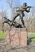 Mississippi State Monument (1973), Gettysburg Battlefield.