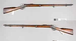 Remington Rolling Block rifle. Acquired from the United States in (1884-1895)