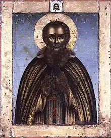 St. Herman of Solovki.