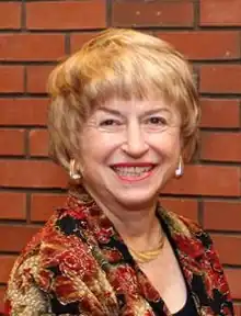 Mimi Reisel Gladstein