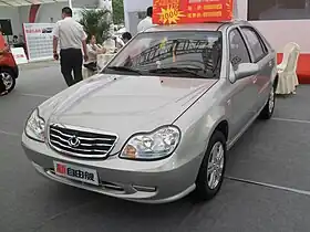 Gleagle Ziyoujian