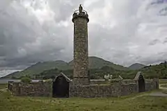 Ground view of the monument