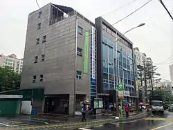 Gocheok 2-dong Community Service Center