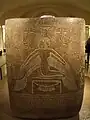 Goddess Nephthys upon the Gold hieroglyph, sarcophagus of Ramesses III