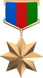 Qizil Ulduz Medal