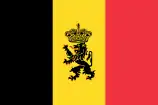 State Ensign of Belgium (crown)