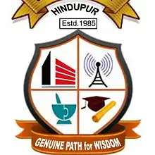 GPW Hindupur