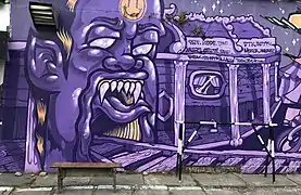 Graffiti in Yogyakarta, Indonesia