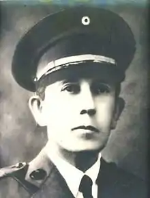 Brigadier GeneralSalvador Castaneda Castro(1945–1948)