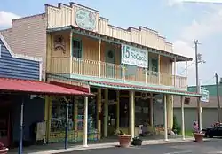 Downtown Grand Rivers, Kentucky