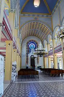 Interior view of the Grand Synagogue of Edirne