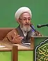 Ayatollah Ja'far Sobhani