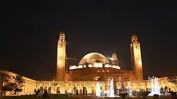 Grand Jamia Mosque