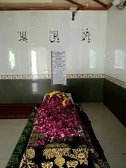 Grave of Syed Faiz ul Hasan Shah