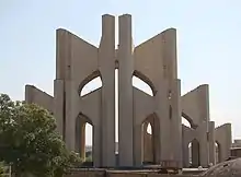 The Maqbaratoshoara in Tabriz, Iran, where Qatran is buried