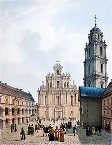 Image 43The Great Courtyard of Vilnius University and the Church of St. Johns (from Culture of Lithuania)