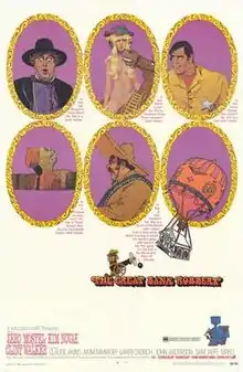 Six picture frames, oval shaped and gold edged, showing characters and items from the film