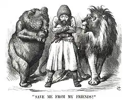 Image 53Political cartoon depicting the Afghan Emir Sher Ali with the rival "friends" the Russian Bear and British Lion (1878) (from History of Asia)