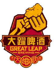 A golden hand lifting up a similarly-colored mug of beer on a red background. Below it is the name "Great Leap Brewing" in Chinese and English. Several other Chinese character and symbols are in small circles of varying sizes below.