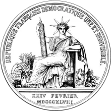 Seal of France