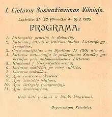 Image 92A flyer with a proposed agenda for the Great Seimas of Vilnius; it was rejected by the delegates and a more politically activist schedule was adopted (from History of Lithuania)