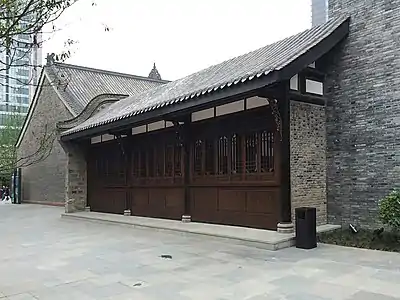 The renovated Guangdong Hall now used for events