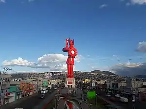 Chimalli Statue, Chimalhuacán