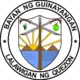 Official seal of Guinayangan