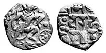 Adivaraha drammas: Gurjara-Pratihara coinage of Mihira Bhoja, King of Kanauj, 850-900 CE. Obv: Boar, incarnation of Vishnu, and solar symbol. Rev: "Traces of Sasanian type". Legend: Srímad Ādi Varāha "The fortunate primaeval boar".