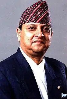 photograph of Gyanendra